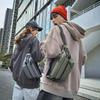 Studentská náprsní taška Pánská ledvinka Dámská crossbody taška
