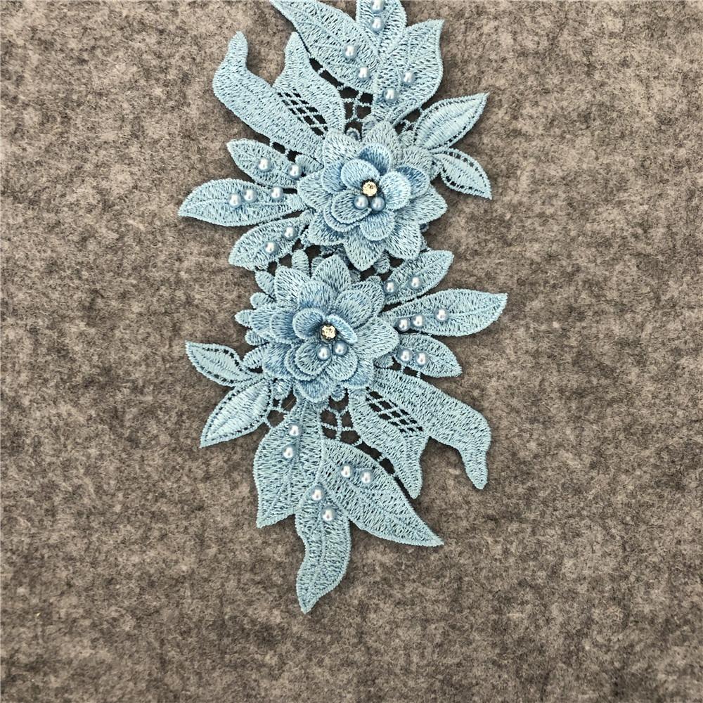 2Pcs Colorful Embroidery Patch 3D Bead Flower Wedding Dress Patch Fashion Lace Fabric Applique