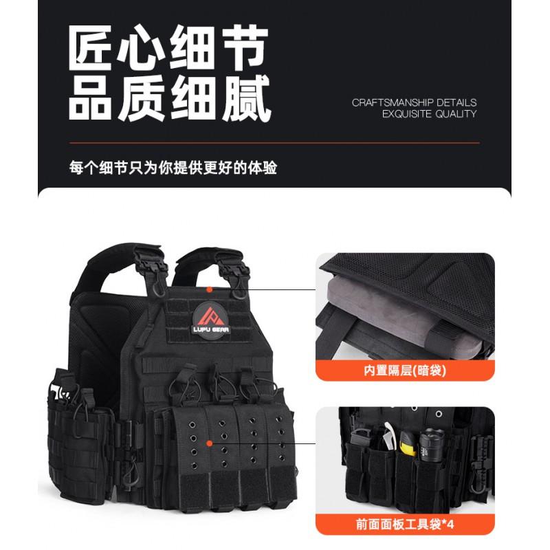 Lightweight Tactical Vest With Quick-Release System MOLLE Compatible Outdoor Training Hiking