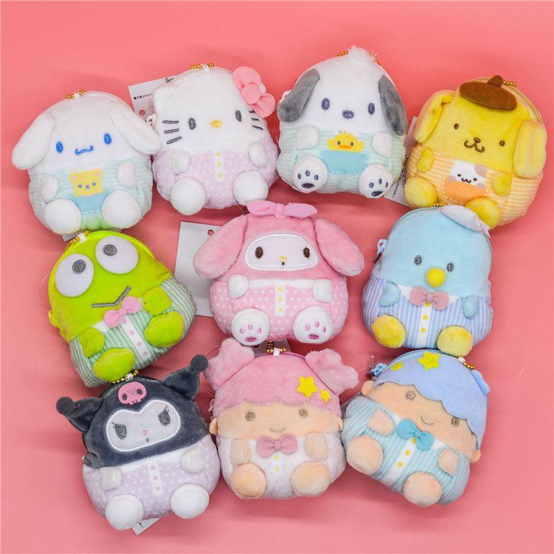 Adorable Kawaii Kuromi My Melody Plush Coin Bag And Soft Keychain Pendant Handbag Accessories
