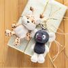 Niki WF24 Lynx Leica 10cm BB Keyring for Kids