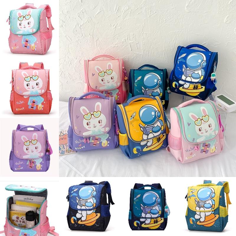 Süßer Cartoon-Canvas-Rucksack für Schüler mit wasserabweisenden und lastreduzierenden Eigenschaften