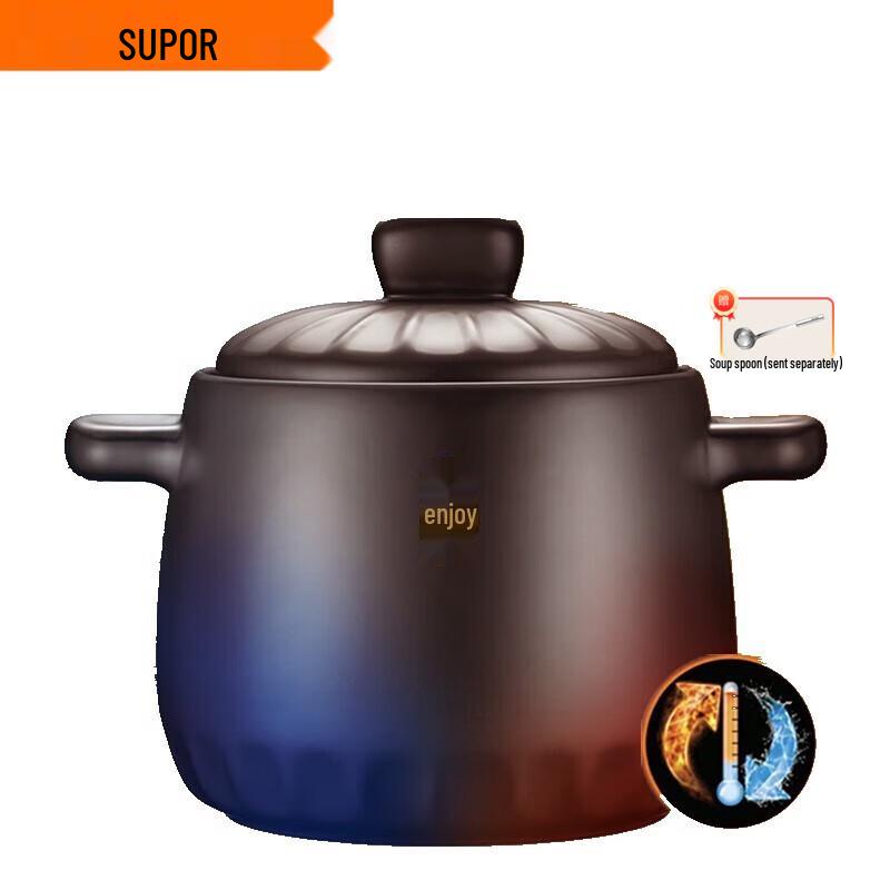 SUPOR 4.5L Ceramic Soup Pot