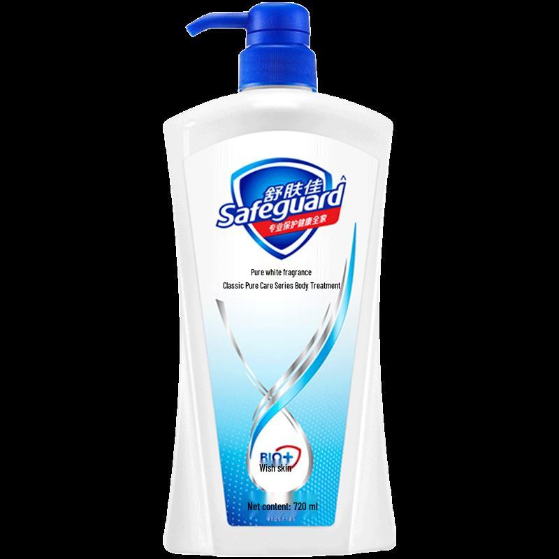 Safeguard Pure White Body Wash 720ml