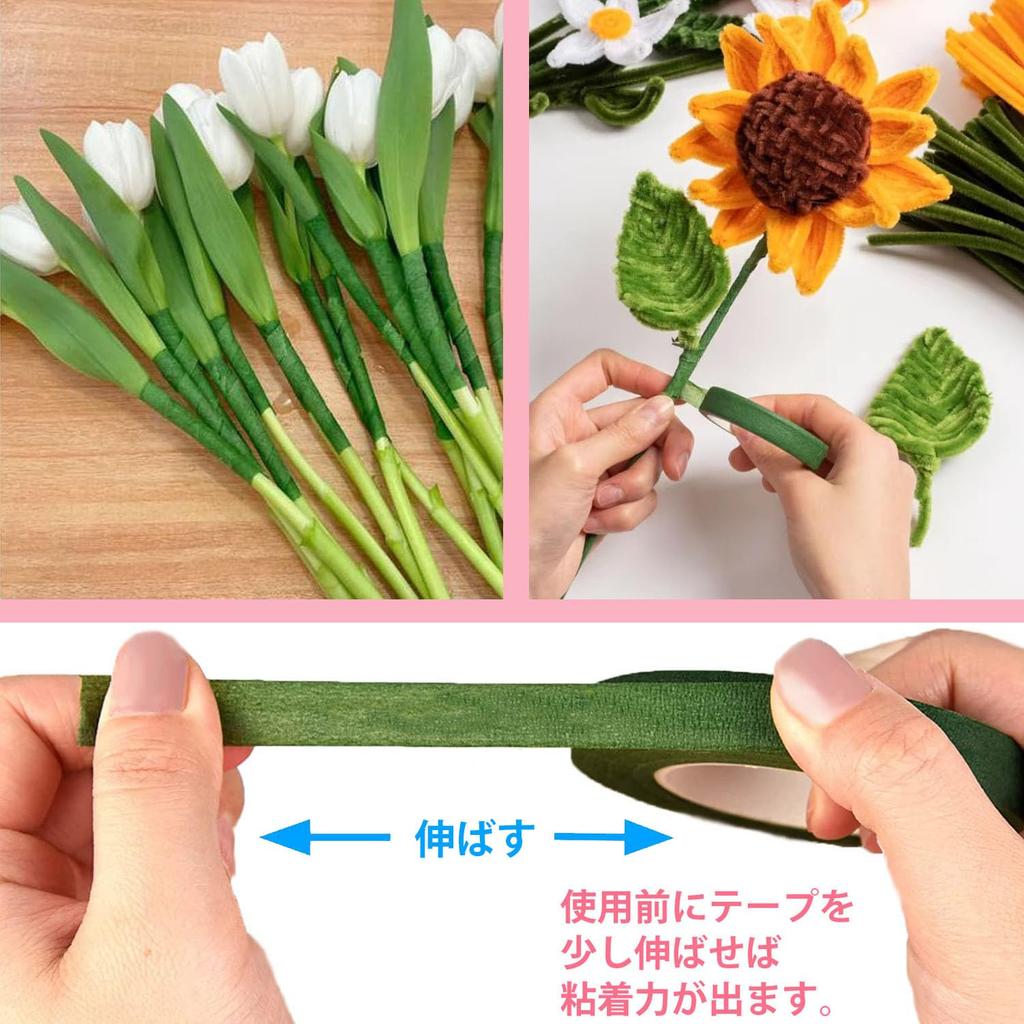 ShinyWay Crafting Mall Fluffy High-Density 114-Piece Artificial Flower Set 10 Colors Wire 6mm 30cm Florist Tape Glue Sticks Bouquet Skeleton Art DIY