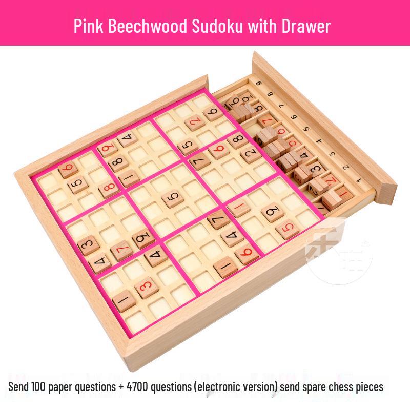 

Деревянная головоломка Судоку Шахматы 469 клеток: Настольная задача на логическое мышление для взрослых