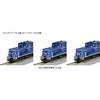 KATO N Gauge DD51 Late Cold-Resistant Hokutosei 7008-F Electric Locomotive