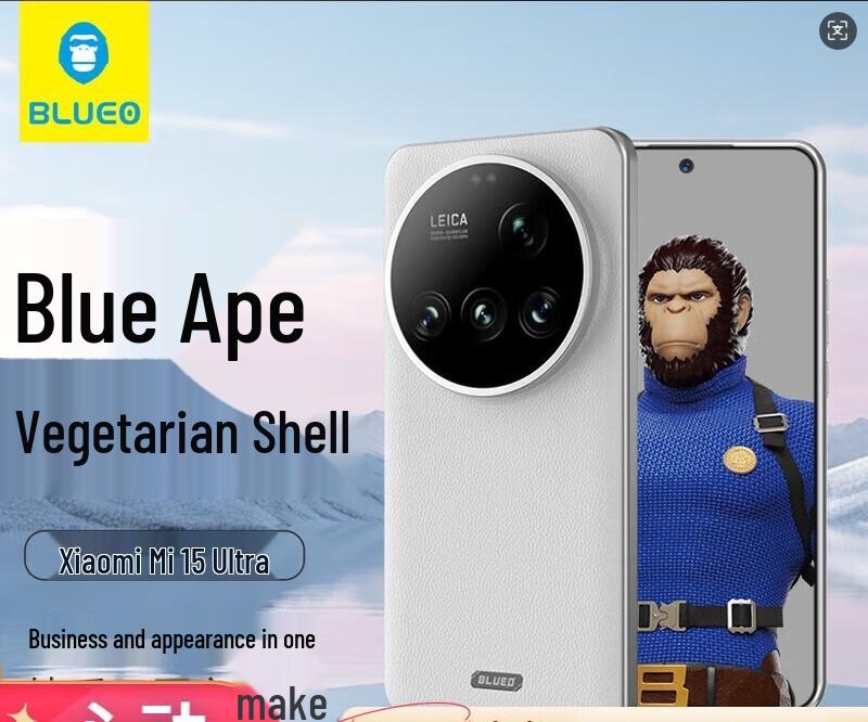 

Premium Leather Phone Case for Xiaomi 15 Ultra