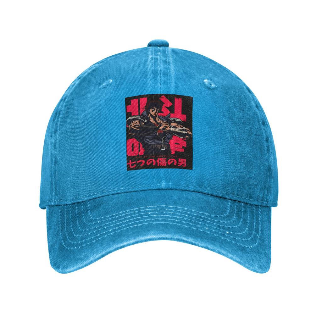 Fist of the North Star Kenshiro Denim Fabric Cap Casual Baseball Caps Adjustable Hat Summer Unisex Baseball Hats