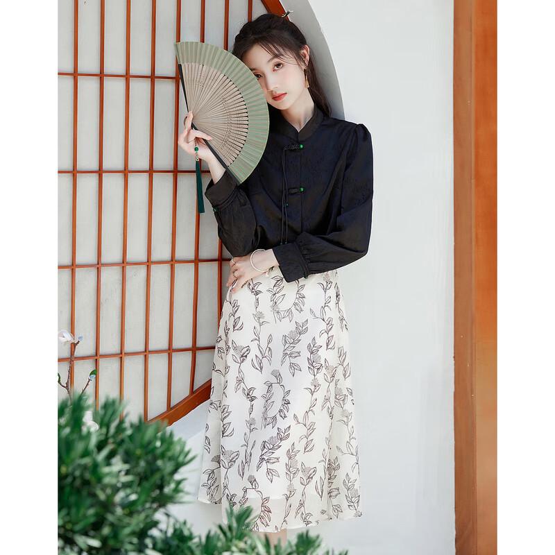 

Sishui Nianhua Women s Elegant Suit 233040T1 XL