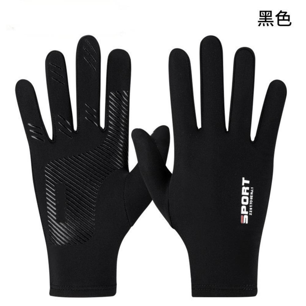 

Ice Silk Sunscreen Gloves for Men and Women, Cycling Sports, High Elastic Comfortable Gloves, Driving High Elastic Comfortable Gloves Women s model