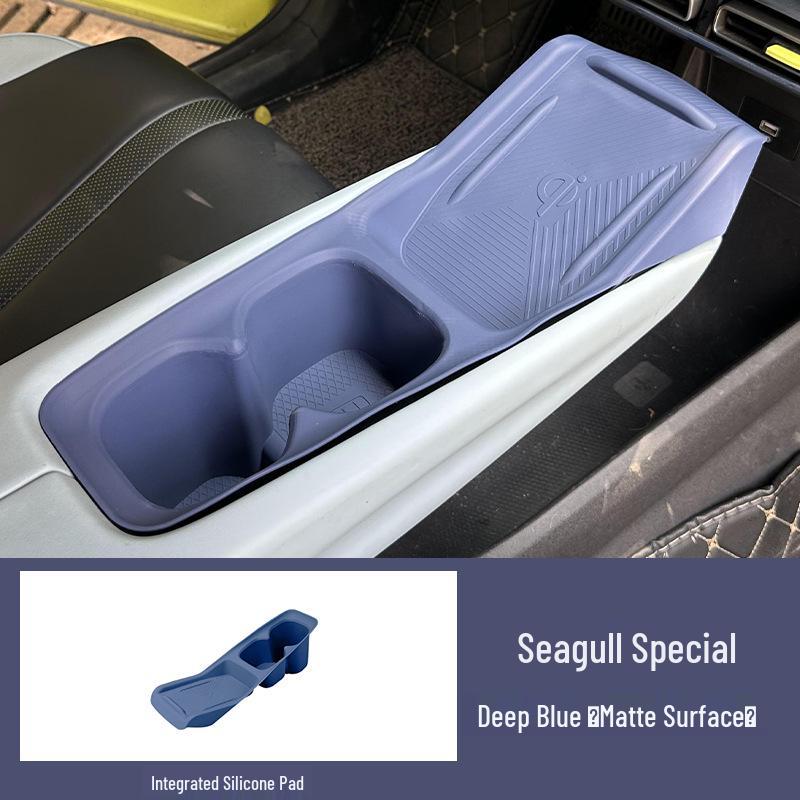 BYD Seagull Wireless Charging Silicone Console Pad & Cup Holder Accessory.