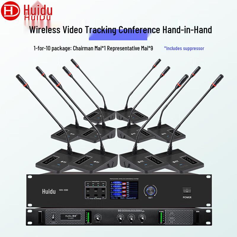 HuiDu WH-690 Wireless Gooseneck Conference Microphone System (CN Version)