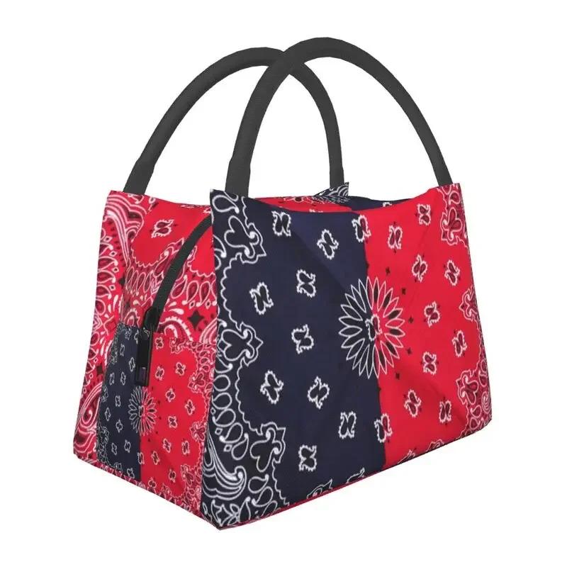 Geantă de prânz personalizată clasică Paisley cu model de bandană pentru femei, răcitor termic, cutie de prânz izolată pentru picnic, camping, muncă, călătorii