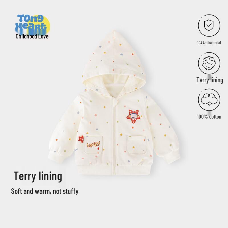 Baby Girl s Music Star Hooded Cotton Sweatshirt Jacket 80