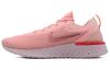 Odyssey React Oracle Pink Women's AO9820-601