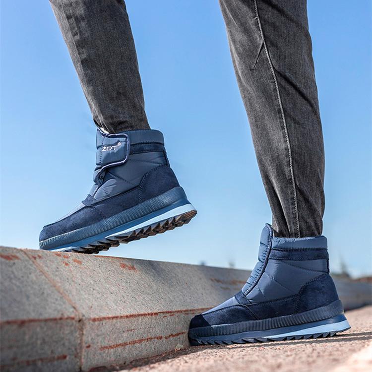 Thickened Middle Aged Elderly Men Anti Slip Cotton Boots Plush Warm Casual Snow Boots Comfortable