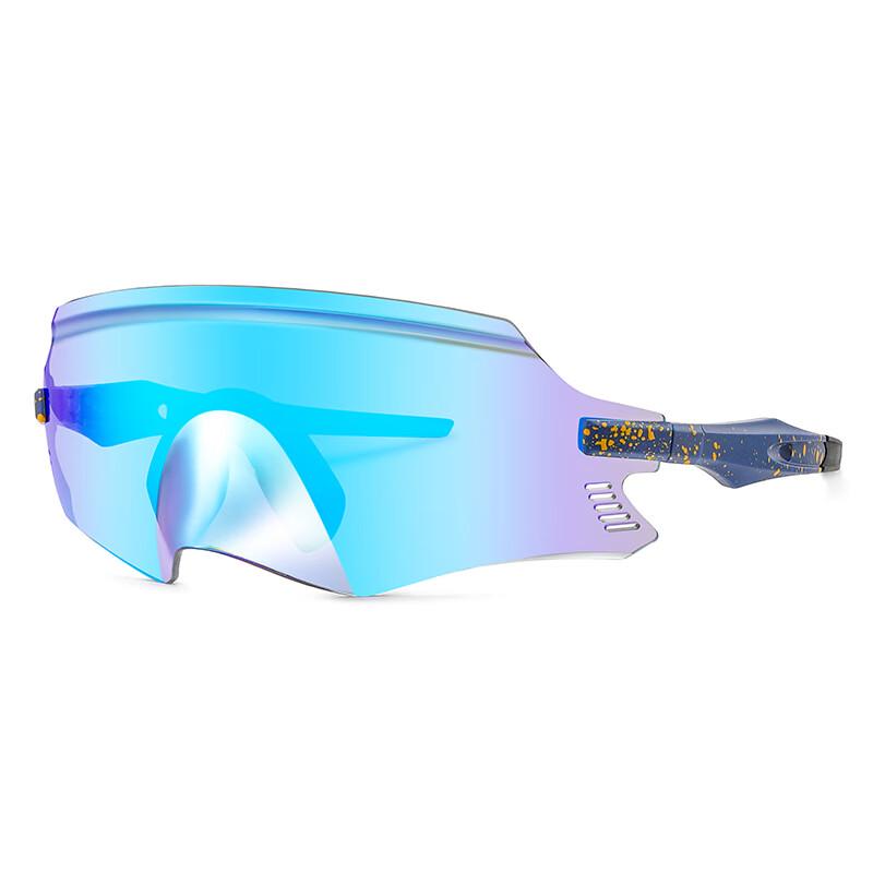 Lishi Sports Integrated Cycling Glasses