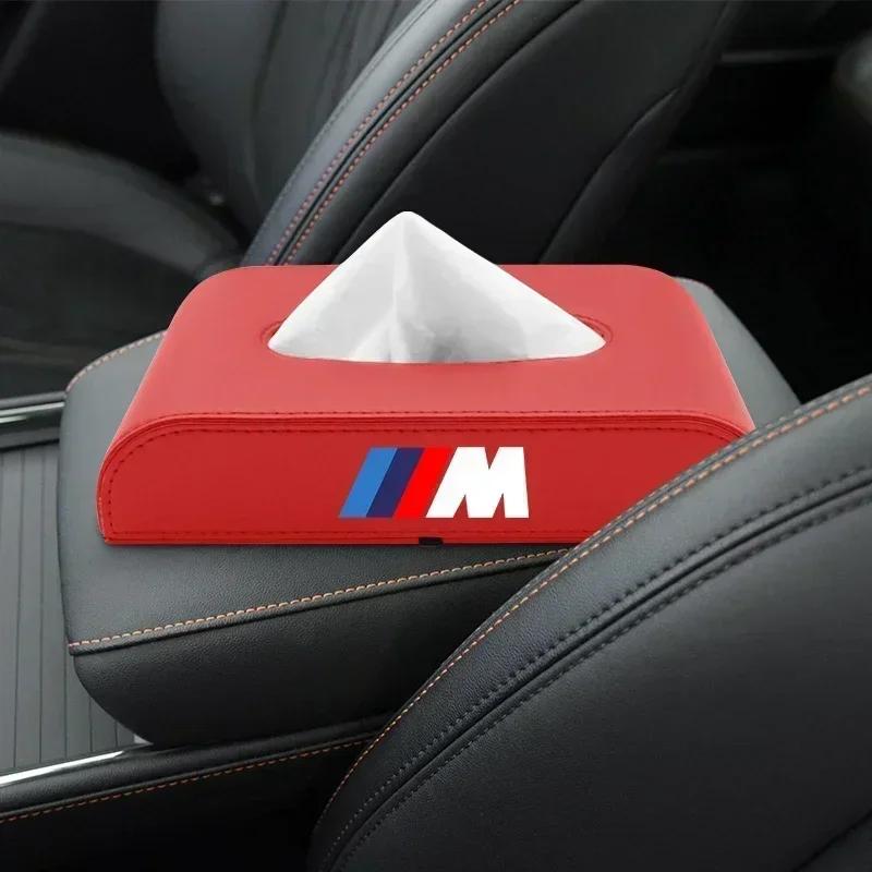 X5 X7 For BMW Car Tissue Box Holder Armrest Box Storage Case Accessorie For BMW M M3 M4 M5 X1 X3 X5 X6 X7 F10 F20 F22 F30 G20 G3