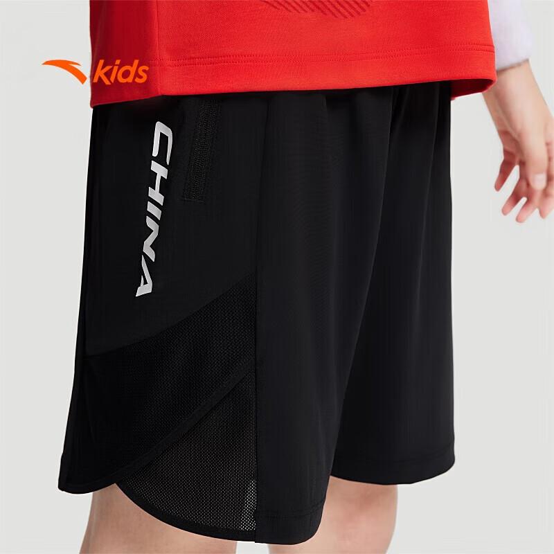

Anta Kids Unisex Swift Dry Training Knit Shorts 160