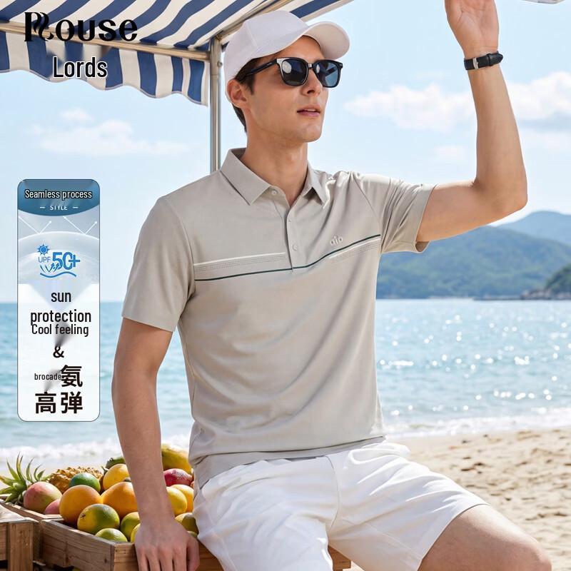 Men s High-Elastic Cooling Sun Protection Polo T-shirt 3XL/190