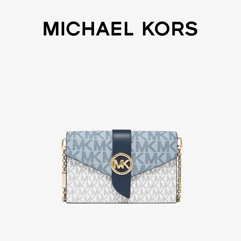 Michael Kors MK Charm Monogram Chain Crossbody Bag Medium