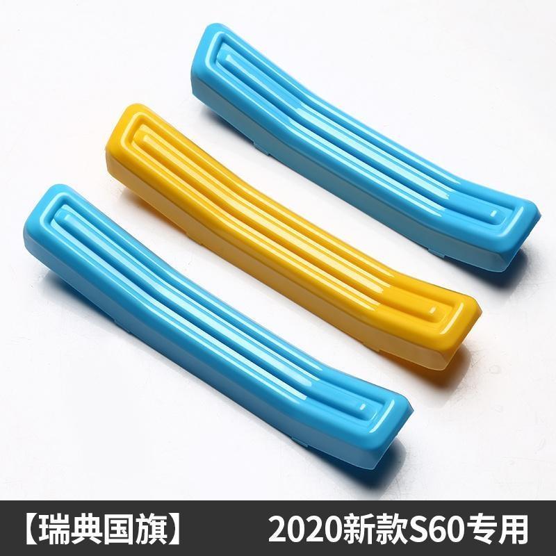 Car ABS Front Hood Center Grill 3 Color Sweden Cover Trim Decorative Car Styling Strip Clip Front Grille Tricolor For VOLVO