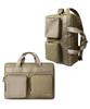 Yale Two-Way Laptop Tote Backpack_Beige