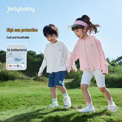 JELLYBABY Kids' UPF50+ Cool Dry Sun Protection Hoodie