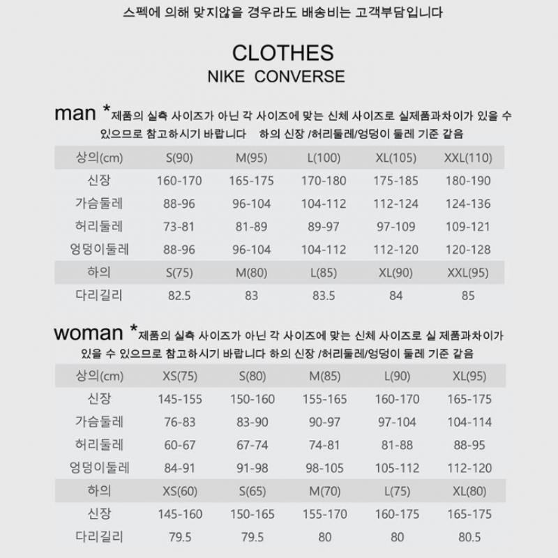 Nike Women S Dry Fit Cropped Short Sleeve Top Be2 Hj1066 010