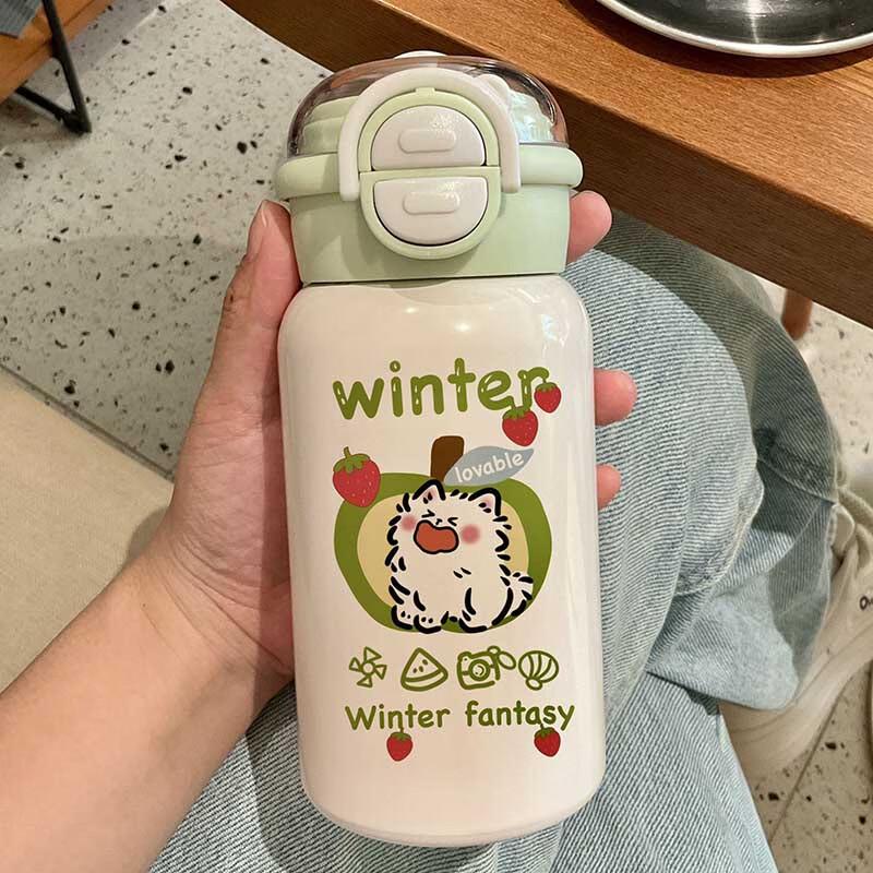 Changbaosen Kids Insulated Straw Bottle