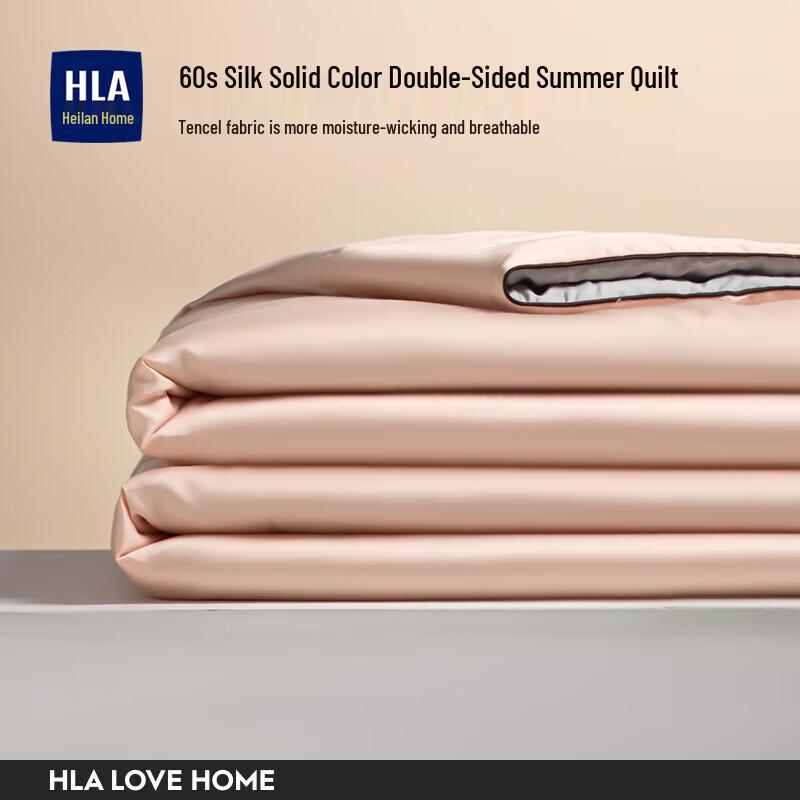 

HLA Lyocell Summer Quilt