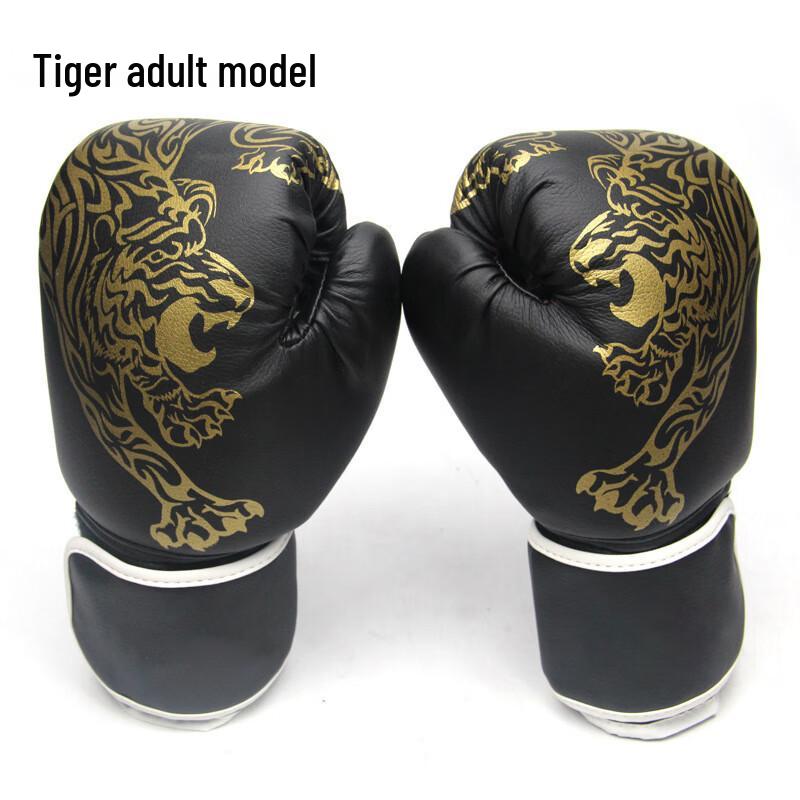 WEZHO Black Tiger Adult Boxing Gloves