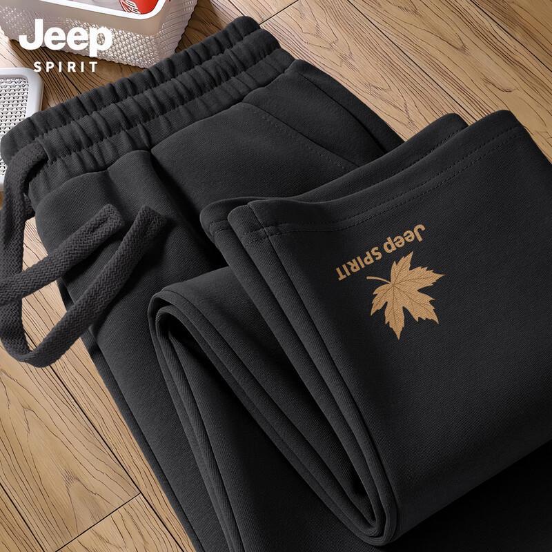 JEEP SPIRIT Men's Loose Fit Straight Leg Casual Trousers