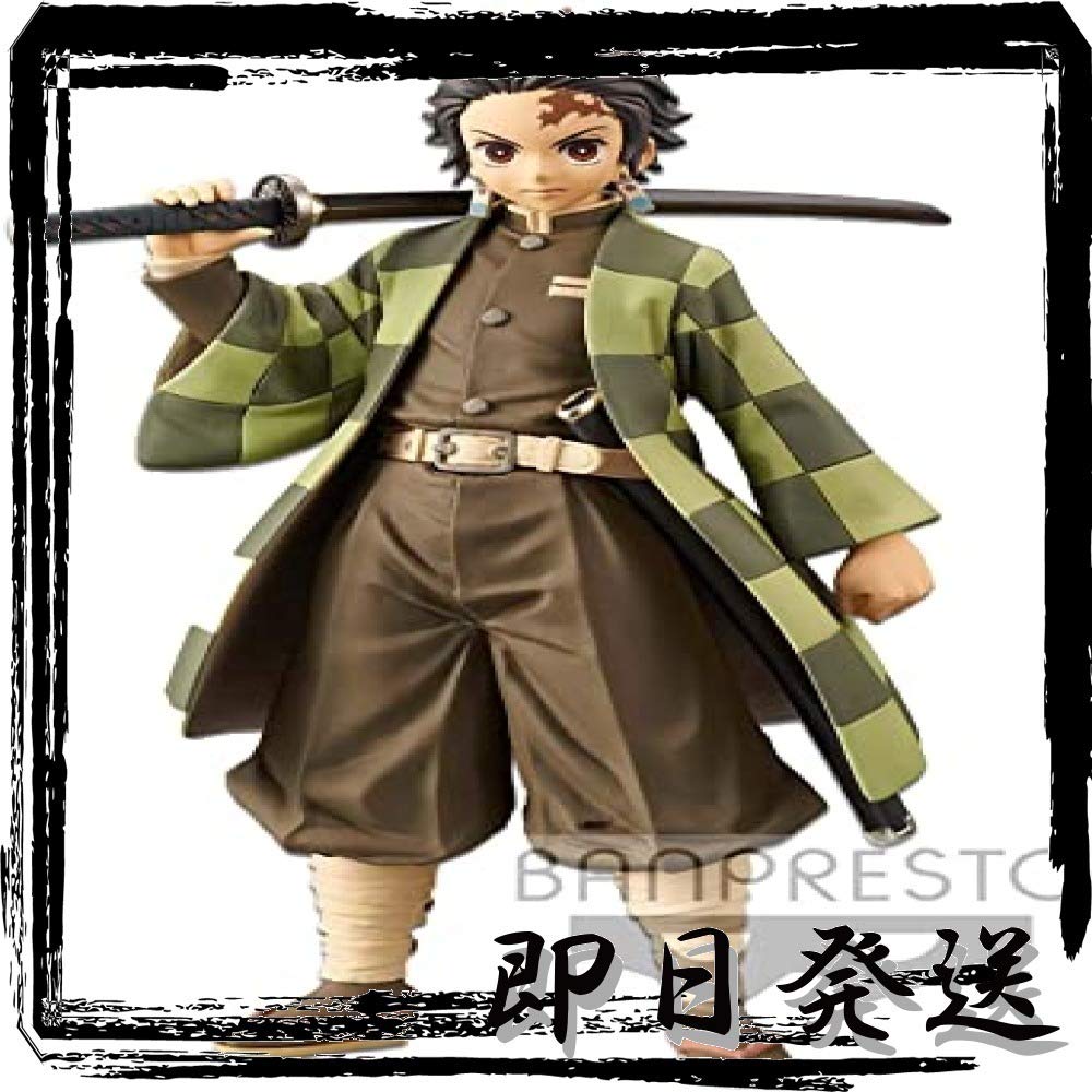 

Banpresto Demon Kimetsu no Yaiba Figure no 2 Type Slayer -Kizuna Sou-