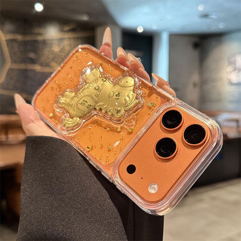 Apple iPhone 17 Series Gold Foil Transparent Protective Case