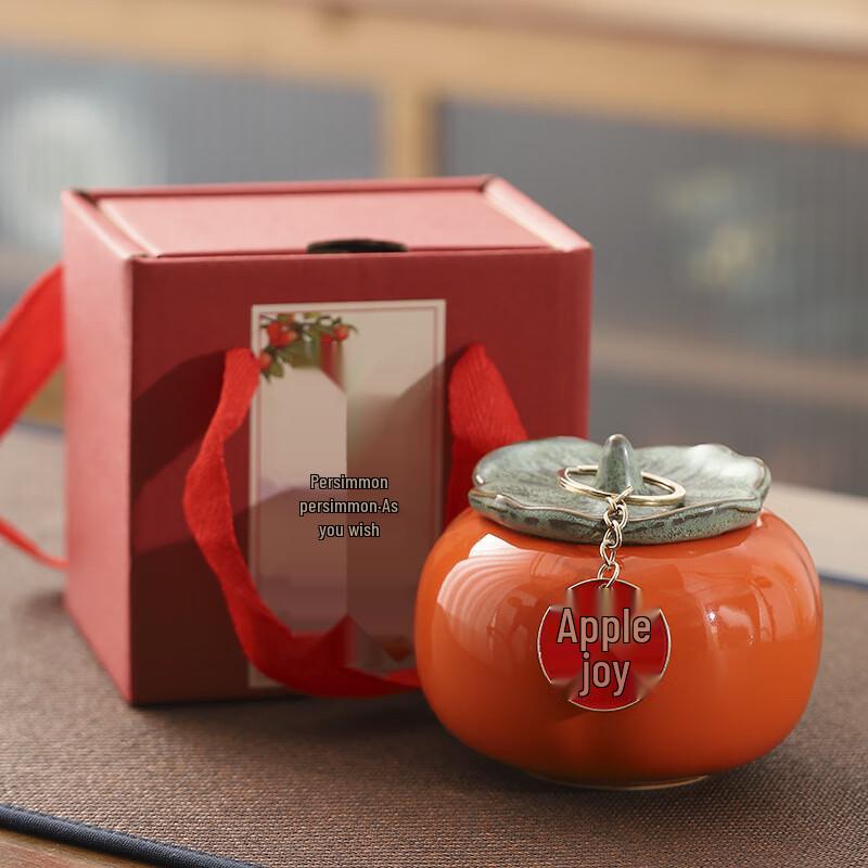 Ceramic Persimmon Tea Storage Canister with Green Lid Below 500ml