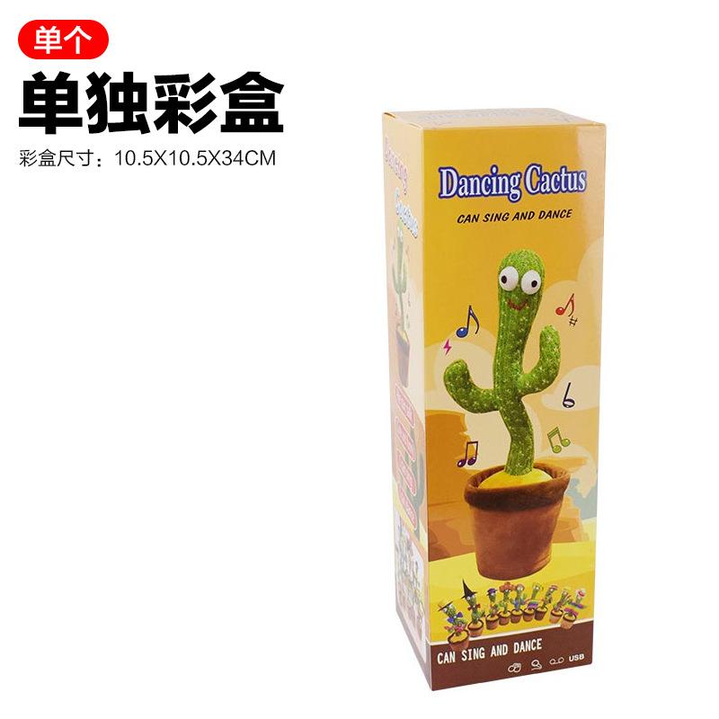 The Same Dancing Cactus Twists, Singing And Talking Cactus Toys, Plush Toys.