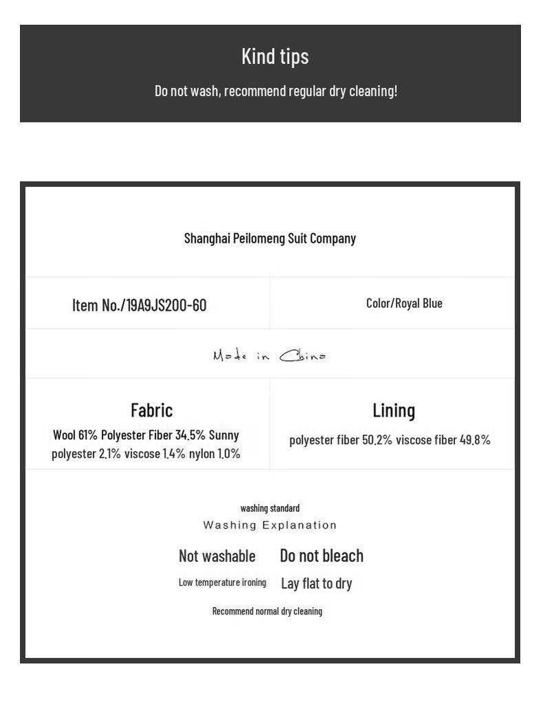 Peromon Men's 61% Wool Blend Business Casual Jacket