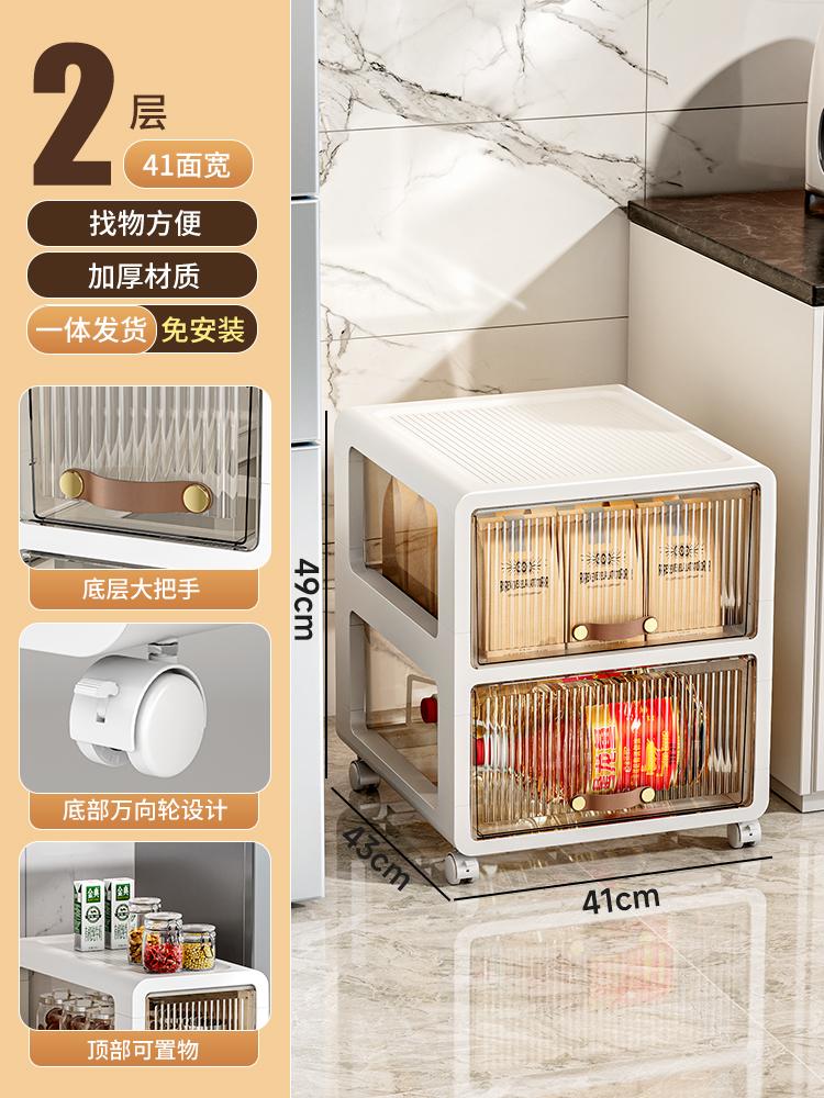 Slim Gap Storage Cabinet, Kitchen Organizer with Drawers,Multi-Tier Rolling Utility Cart,Space-Saving Storage Shelf for Pantry