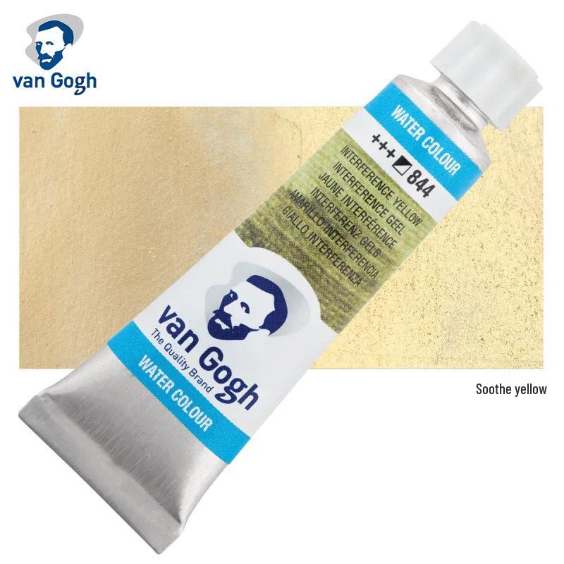 Terence Van Gogh Watercolor Paint Tube 10ml - Netherlands Import