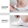 4 Pairs Man Women No Show Socks Women Low Socks Non Slip Flat Boat Line Non Slip Invisible Summer Socks