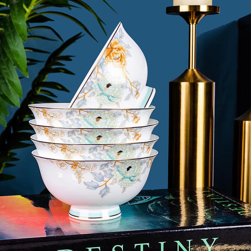 Tang Hui Blumen pflücken 20-teiliges Bone China Geschirrset