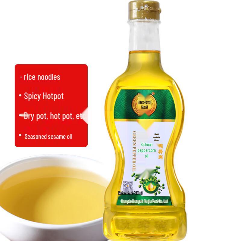 Jiudouwan Green Sichuan Pepper Oil