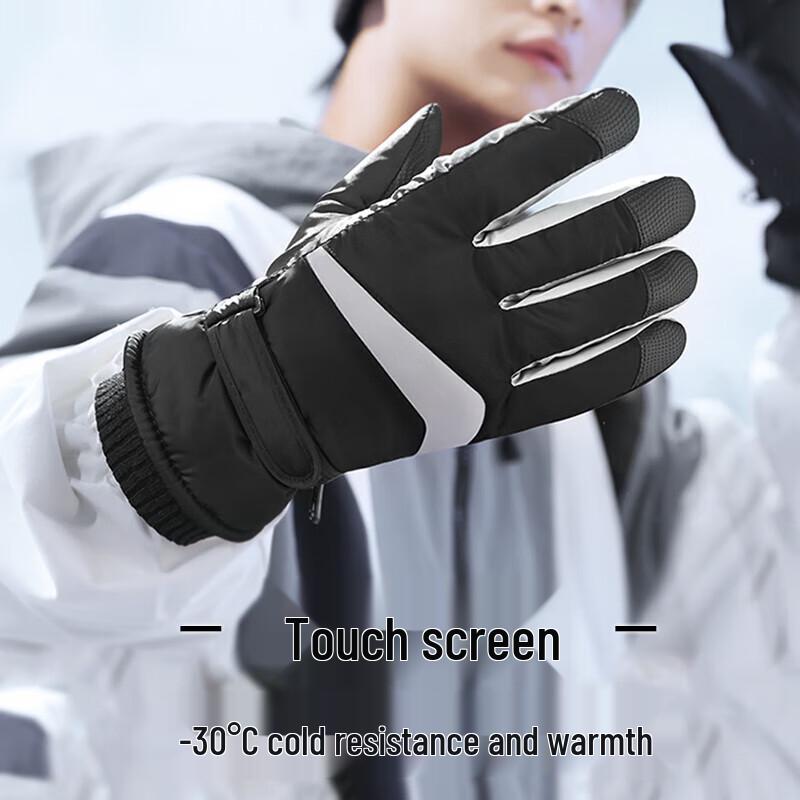 

Winter Windproof Waterproof Touchscreen Ski Gloves