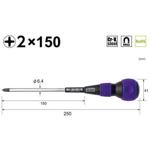 VESSEL Ball Grip Penetrating Driver +2ÁE50 230