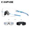Kapvoe Fashion Sunglasses for Men Photochromic Runnning Glasses Light-Weight Cycling Glasses Bike Women UV400 Hiking Eyewear
