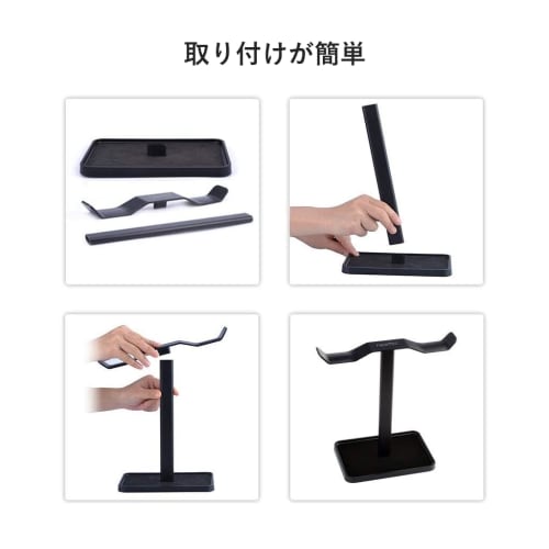 Neetto HS908 Dual Headphone Stand (Desktop), Aluminum Alloy & Metal Construction, Gaming Headset Hanger for Sennheiser, Sony, Audio-Technica, Bose, Be