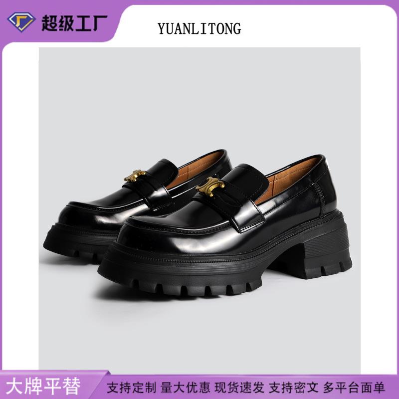 Platform high-heeled small leather shoes women's fashion versatile solid color daily Korean version comfortable Mary Jane uniform fashion single sh
