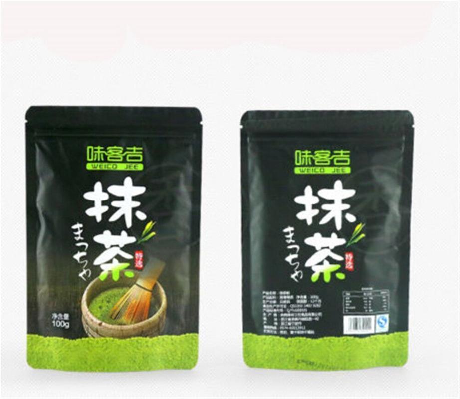 Japanischer Tee aus Japan100 % natürlich 200 g Macha Bio-Grüntee-Pulver